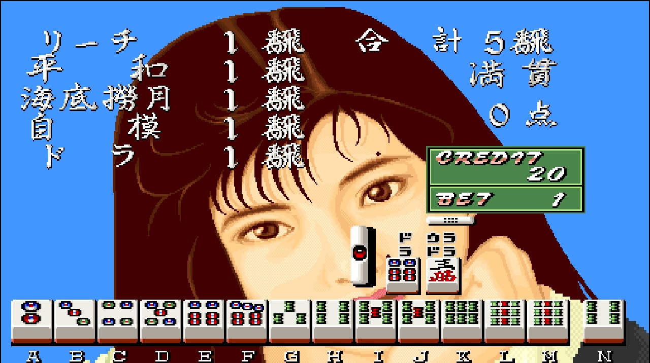 80后游戏